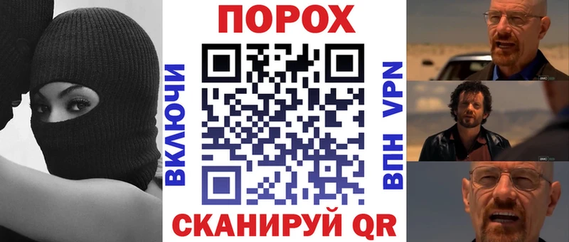 OMG сайт Первоуральск АМФЕТАМИН Розовый