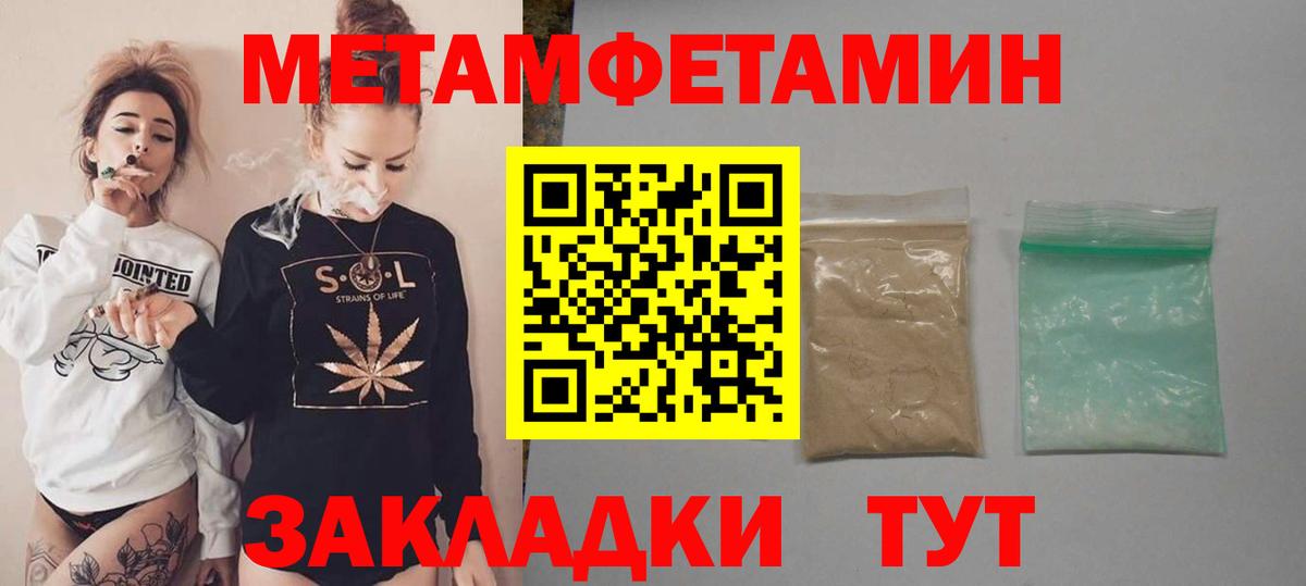 АМФ Premium Первоуральск