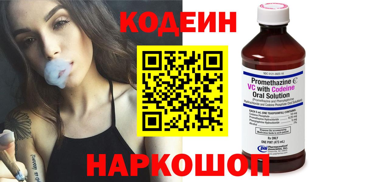 МДМА Первоуральск