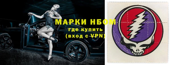 спиды Михайлов