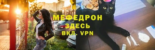 а пвп мука Михайловск