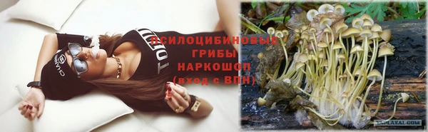 а пвп мука Михайловск