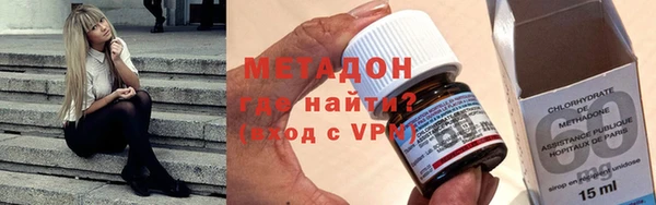 спиды Михайлов