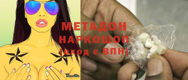 а пвп мука Михайловск