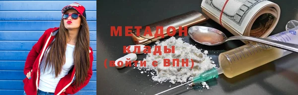 спиды Михайлов