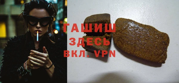 спиды Михайлов