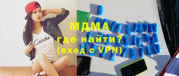 спиды Михайлов