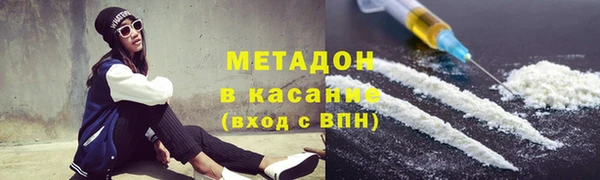ешки Покровск