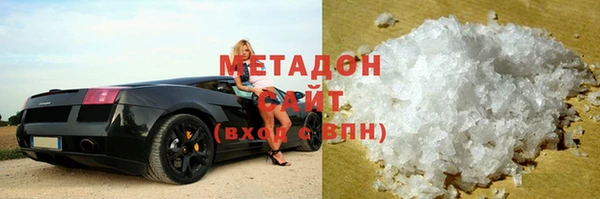 а пвп мука Михайловск