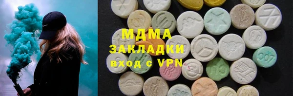 а пвп мука Михайловск