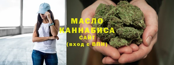 а пвп мука Михайловск
