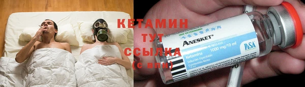 а пвп мука Михайловск