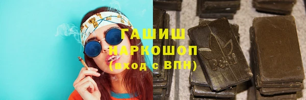 а пвп мука Михайловск