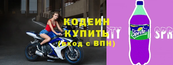 а пвп мука Михайловск