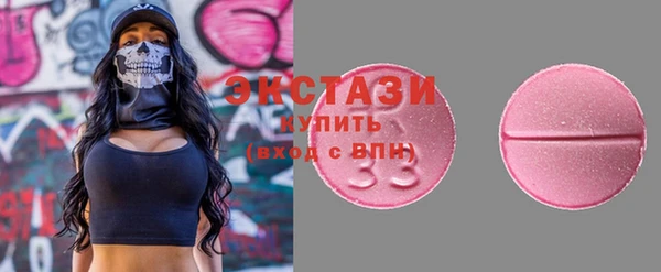 героин Михайловка