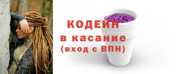 а пвп мука Михайловск