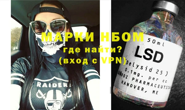 спиды Михайлов