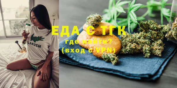 героин Михайловка