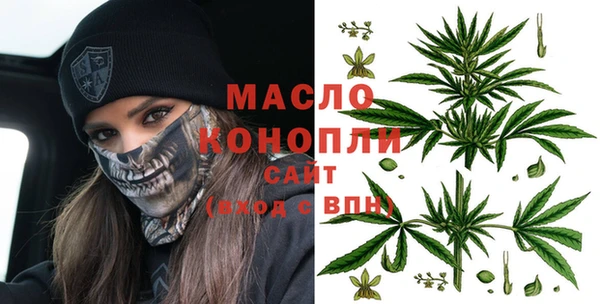 а пвп мука Михайловск