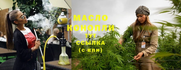 эйфоретик Покров