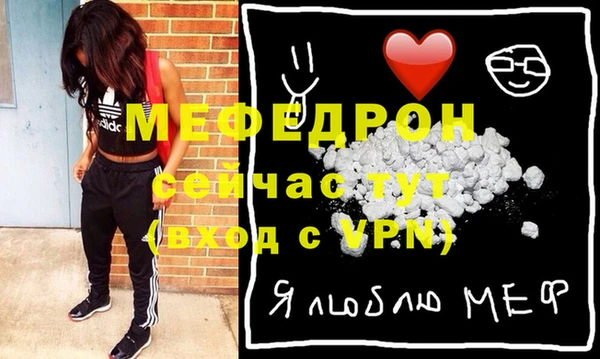 героин Михайловка