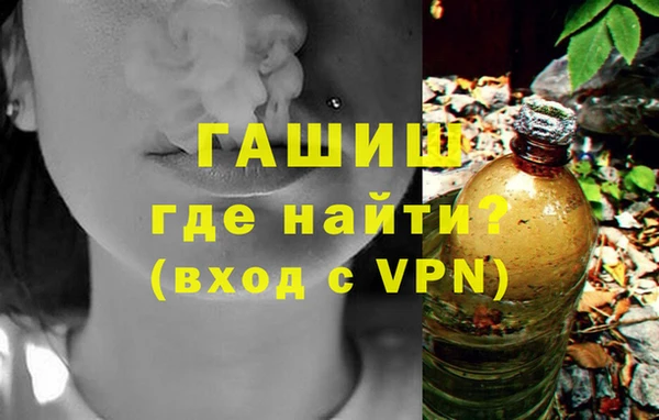 спиды Михайлов