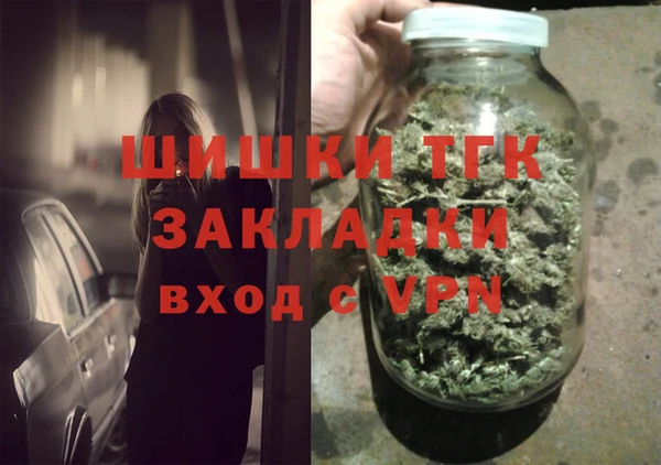 а пвп мука Михайловск