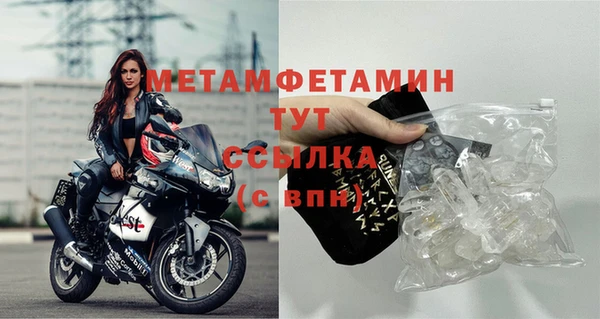 героин Михайловка