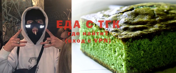 а пвп мука Михайловск