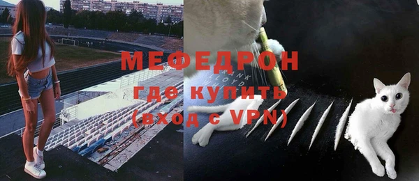 спиды Михайлов