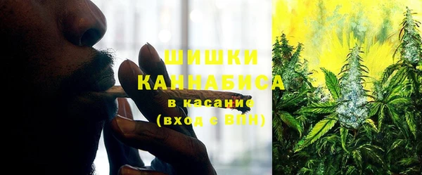 героин Михайловка