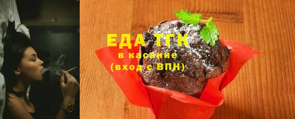 спиды Михайлов