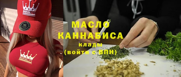 марихуана Няндома