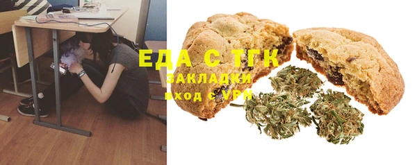 а пвп мука Михайловск