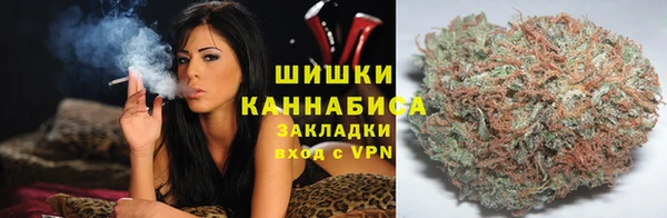 а пвп мука Михайловск