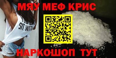 мдпв Комсомольск-на-Амуре