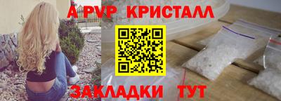 мдпв Конаково