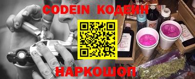 мдпв Комсомольск-на-Амуре