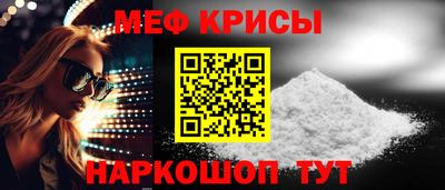 мдпв Комсомольск-на-Амуре