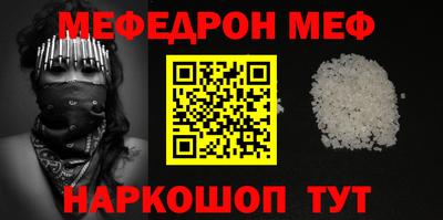 гидра Коммунар