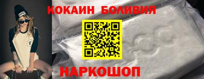 мдпв Комсомольск-на-Амуре