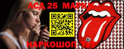 мдпв Комсомольск-на-Амуре