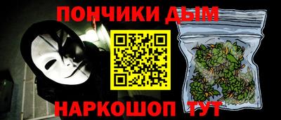 мдпв Конаково