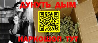 мдпв Комсомольск-на-Амуре