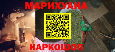 гидра Коммунар