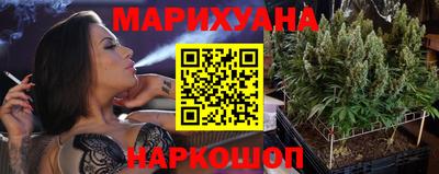 гидра Коммунар