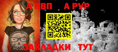 мдпв Конаково