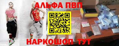 мдпв Конаково