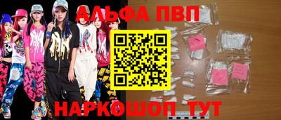 мдпв Комсомольск-на-Амуре