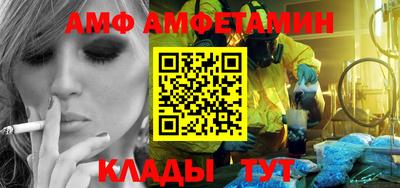 мдпв Комсомольск-на-Амуре